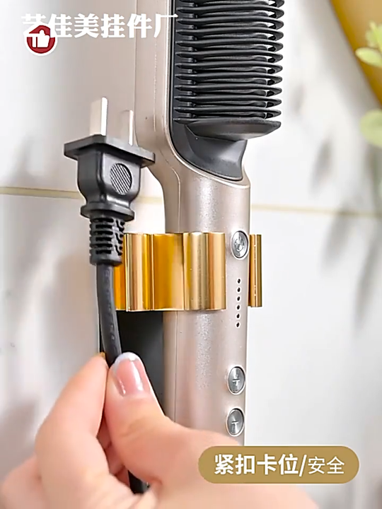 Linkidea 2-Pack Curling Iron Holder Wall Mount - Hair Tool Storage For Wands & Flat Irons Under 1.38" Diameter (Black) - View #10