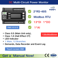 Moniteur de puissance sur rail DIN YUCHENG RS485 DC, compteur d'énergie multicanal, écran LCD, précision 0,5, modèle triphasé RCT PMC-512-D