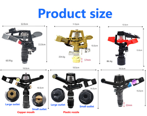 Irrigatore irrigazione irrigatore Raingun irrigatore - Product Image 3