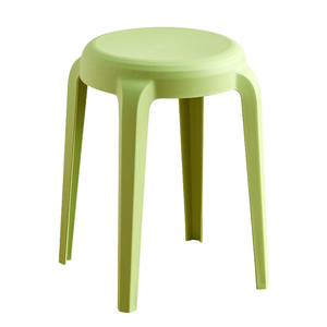 Stackable <b>Plastic</b> <b>Stool</b> Non-Slip Foot <b>Stool</b> for Home Office Colorful Design <b>Plastic</b> Modern Portable for Home - Product Image 1
