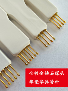 Sonda de prueba de grabado de programación con aguja de resorte perforadora de 2.54/2.00/1.27mm y 4/5/6 pines - Product Image 4