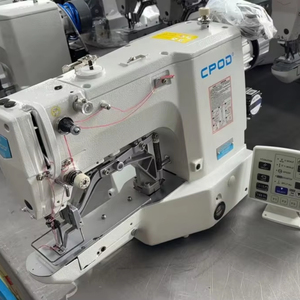Machine à coudre industrielle électronique à grande vitesse QK-430D pour la pose de boutons et la surpiqûre – Système de boutonnage Stsytern - Product Image 1