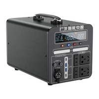 Batterie Externe Portable 220V pour Extérieur 600-2000W, Coque en Alliage, Contrôle par Application, pour Voyages en Voiture, Camping, Diffusion en Direct, Marché Nocturne