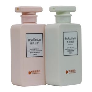 Nhãn Hiệu Riêng Tóc Mở Rộng Protein Yến Mạch Dưỡng Ẩm Hồi Sinh Sulfated Miễn Phí Salon Dầu Gội Điều Hòa - Product Image 2