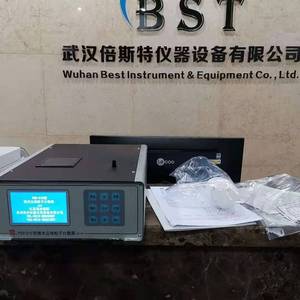 Analizador de Tamaño de Partículas Láser Sujing Y09-310, Muestreador Digital de Polvo de 28.3 Lpm para Pruebas de Calidad del Aire - Product Image 3