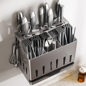 Estante de cocina de acero inoxidable, soporte para cuchillos montado en la pared con bandeja de drenaje para almacenamiento de cubiertos, forma rectangular, multiusos - Product Image 1