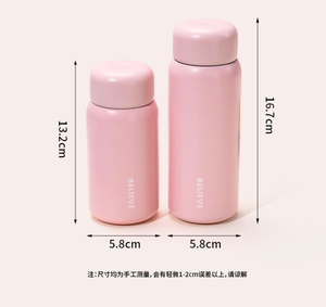 <span class=keywords><strong>Thermos</strong></span> Personalizzato ZB in Acciaio Inox con Isolamento Sottovuoto 200/300ml, Isolamento Termico 6-12 Ore, Tumbler Portatile da Viaggio, Idea Regalo - Product Image 5