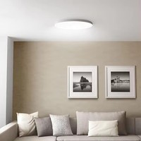Shenzhen benory technologie DC24V Super lumineux haute lumen monté en surface smart18W 2000K-6000K plafond rond led panneau lumineux