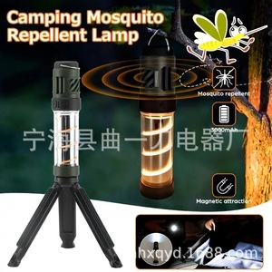 Camping <b>Light</b> Led Outdoor Portable Flashlight Tent Lamp <b>For</b> <b>Night</b> <b>Walking</b> <b>Dog</b> Lighting - Product Image 4