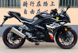 Motocicleta <span class=keywords><strong>Kawasaki</strong></span> Ninja 250 <span class=keywords><strong>de</strong></span> 250cc, 4 tiempos, refrigerada por agua, motor paralelo <span class=keywords><strong>de</strong></span> doble cilindro, potente, <span class=keywords><strong>de</strong></span> gasolina, para carreras, <span class=keywords><strong>de</strong></span> segunda mano. - Product Image 2