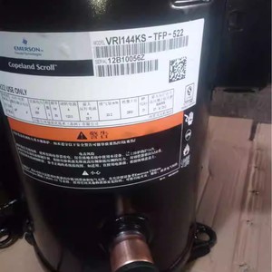Compresseur à spirales Copeland VRI144KS TFP 522 R22, à utiliser uniquement pour la réparation de pompes à chaleur - Product Image 4