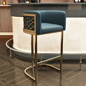 <span class=keywords><strong>Tabouret</strong></span> <span class=keywords><strong>de</strong></span> <span class=keywords><strong>bar</strong></span> haut <span class=keywords><strong>de</strong></span> gamme commercial au design floral créatif avec dossier incurvé et dossier en filet - Product Image 3