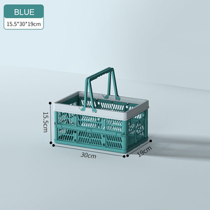 Boîte de rangement de luxe Panier avec poignée Panier d'épicerie Panier de rangement pliable en plastique - Product Image 2