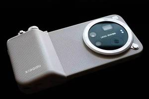 Xiaomi 17 Ultra Edición Leica, Pantalla AMOLED de 6.9 Pulgadas, 1.5K, 120Hz, SD 8 Elite Gen 5, Android 16, Batería de 6800mAh, Cámara de 200MP, Smartphone 5G de Gama Alta - Product Image 1