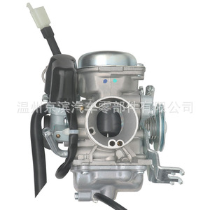 Carburador de motocicleta para Nouvo 135, Nouvo LX 150, Nouvo LC, Exciter 135. Número de pieza: Nouvo135. Fabricado en Wenzhou. - Product Image 4