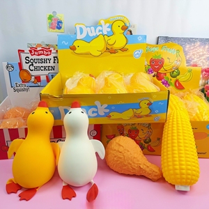 Jouet Squishy Géant en Forme de Canard de 33 cm à Remontée Lente, Simulateur de Cuisse de Poulet Géante et Jouets Anti-Stress à Presser en Forme de Grand Maïs pour Enfants - Product Image 1