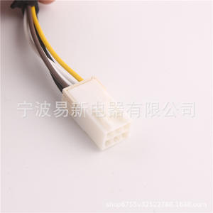 Válvula de entrada de agua para lavadora W10144820 con termistor para electrodomésticos y secadoras centrífugas - Product Image 4