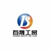 Taizhou Baisheng Industry And Trade Co., Ltd. logo