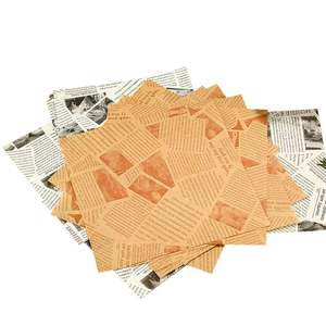 Papier alimentaire résistant à la graisse, imprimable en flexographie, pour emballer gâteaux, pains, hamburgers, papier PE enduit pour emporter - Product Image 1