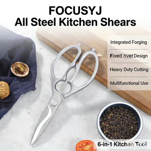 Kéo nhà bếp FocusYJ bằng thép không gỉ, độ dày 8mm, siêu bén, rèn liền khối, đinh tán cố định, đa năng, siêu bền - Product Image 1