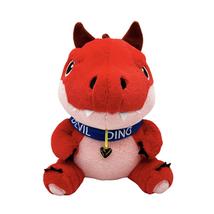 Peluche Personalizzato di Drago Diavolo Rosso con Collare Blu, Imbottito in Cotone PP, Merchandising di Giochi, Regalo di Compleanno per Bambini - Product Image 1