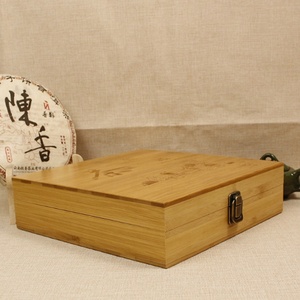 Exquisita caja de almacenamiento de té de bambú, regalo de madera multifuncional con diseño rectangular para almacenamiento de pasteles de té y bebidas - Product Image 5