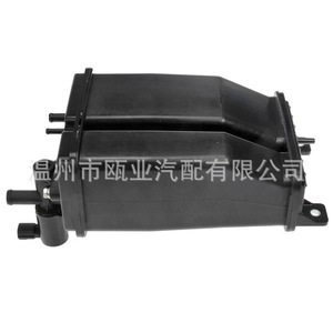 Recipiente de Vapor de Combustible Nissan Infiniti 911-480 CP1242 14950-1S711, Pieza de Repuesto para Modelos 1997-2001 - Product Image 1
