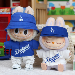 Tenue de baseball Labubu pour poupées, vêtement en peluche unisexe, fabriqué au Zhejiang - Product Image 2