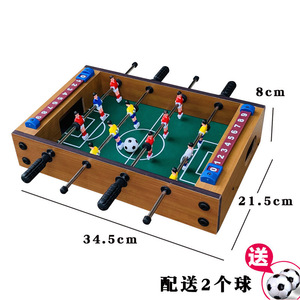 Mesa <span class=keywords><strong>de</strong></span> Futbolín <span class=keywords><strong>de</strong></span> 35*22*8CM, Fácil <span class=keywords><strong>de</strong></span> Ensamblar, Juego <span class=keywords><strong>de</strong></span> Fútbol <span class=keywords><strong>de</strong></span> <span class=keywords><strong>Madera</strong></span>, para Interiores, Salas <span class=keywords><strong>de</strong></span> Juegos, Bares, Fiestas Familiares, Mesas <span class=keywords><strong>de</strong></span> Campo <span class=keywords><strong>de</strong></span> Fútbol - Product Image 4