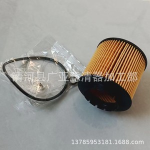 Filtro de aceite para Geely Binyue Borui GE Boyue Pro Lynk Co 02 Jiaji 01 Xingyue 03 Emgrand GL 1.5 Modelo 5501660108 - Product Image 3