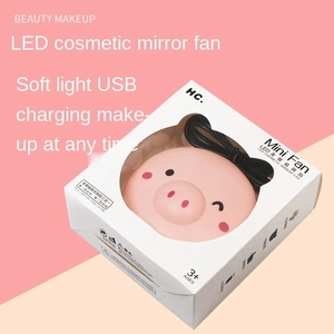 Mini ventilateur de maquillage extérieur portable et de poche, créatif, mignon, avec lumière LED, charge USB, ventilateur personnel à double lame - Product Image 2