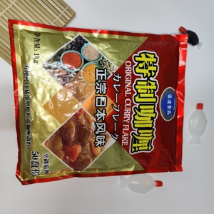 热销1千克高品质日式原味咖喱烹饪香料调味粉超市和餐厅 - Product Image 5