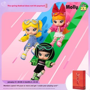 Popmart <span class=keywords><strong>MOLLY</strong></span> x Powerpuff Girls หุ่นของเล่นลึกลับกล่องปริศนาปริศนาปริศนาของเล่นสะสมเรซิ่นสัตว์รวมทั้งแช่แข็ง - Product Image 2