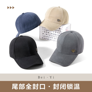 หมวกเบสบอลบุขนแกะสีดำสำหรับทุกเพศหมวกกันแดดอุ่นกลางแจ้ง - Product Image 3