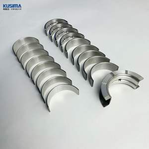 Высококачественный главный подшипник коленчатого вала и подшипник штока, подшипник автомобильного двигателя для Land rover Jaguar Evoque 204PT <span class=keywords><strong>2</strong></span>,0 T 240 л.с. 203HP - Product Image 3