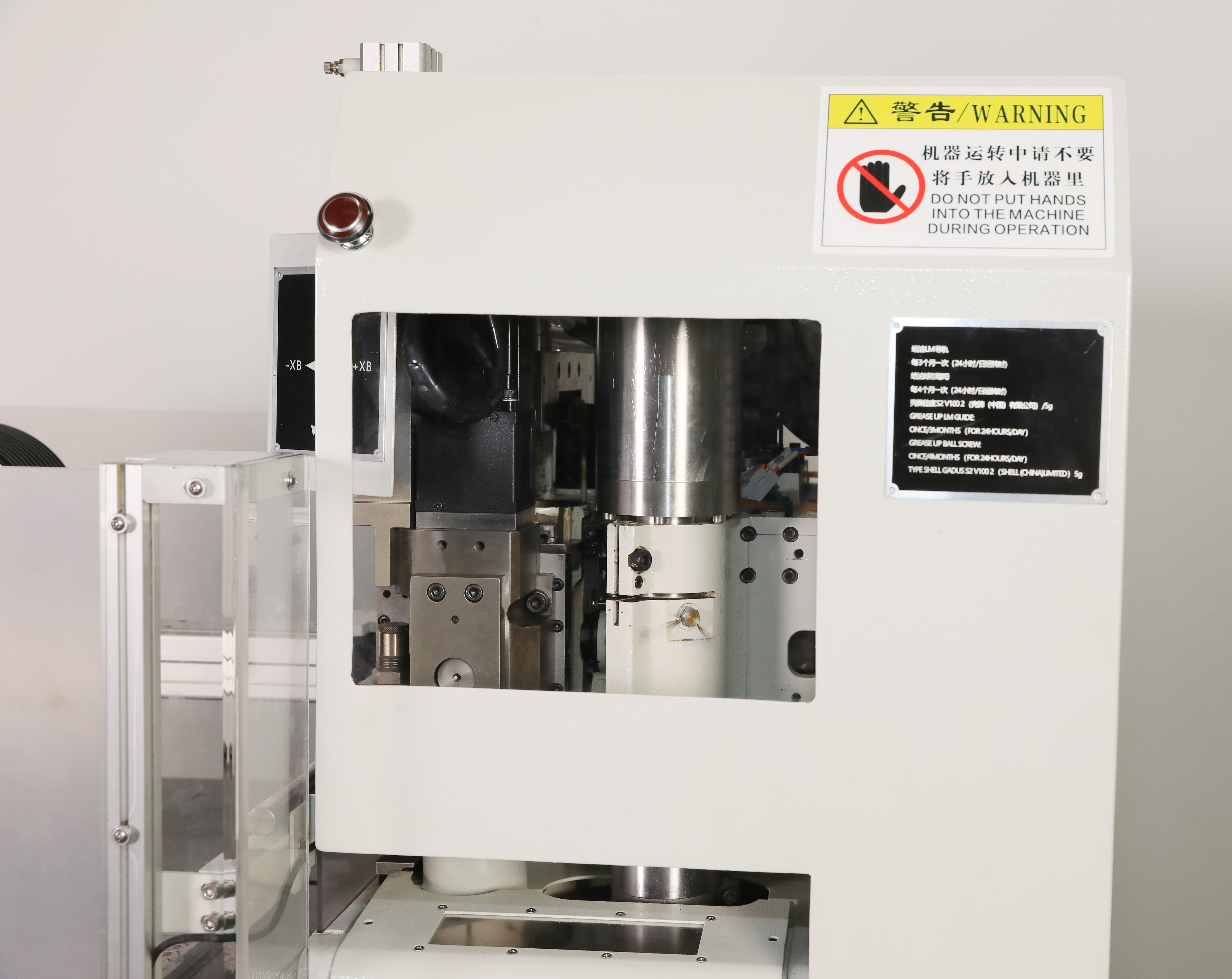 optical lens grinding machines