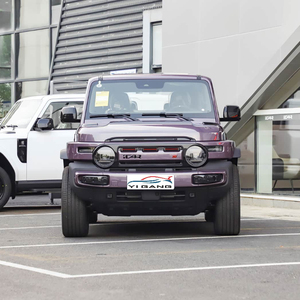 Chery ICAR V23S 2026 2WD 4WD Auto Eléctrico SUV Todoterreno 5 Puertas 5 Asientos Volante a la Izquierda - Product Image 3