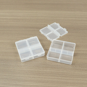 4-Compartment Nail Art Storage Box With Lid For Nail Tips Jewelry Organizers Desktop Display Case 5.5x5.8x1.8cm - Product Image 2