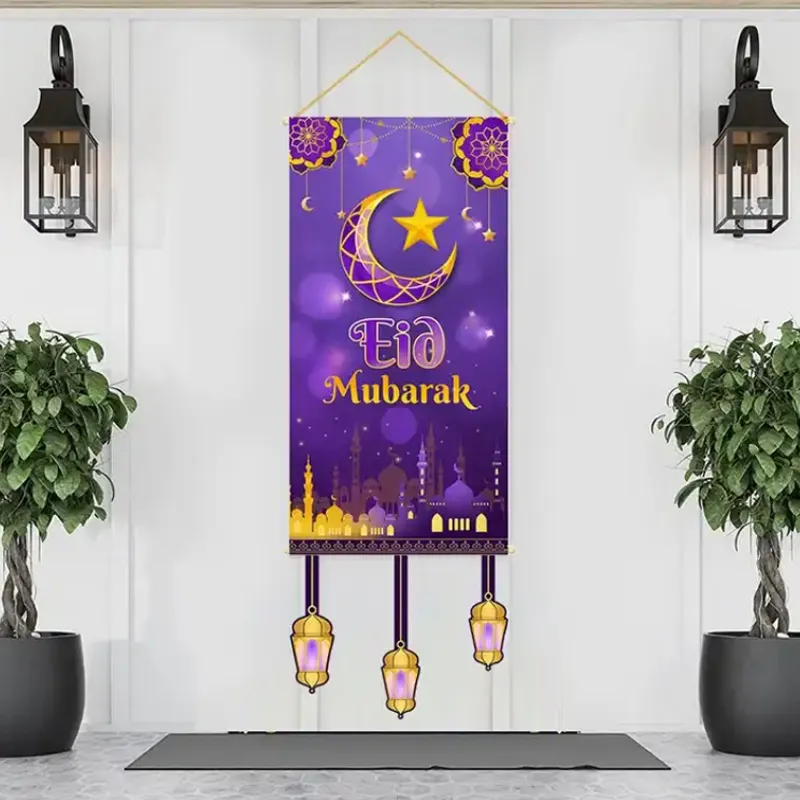 2024 Ramadan Kareem produit pour porte décoration murale Ramadan Polyester Ramadan cadeau