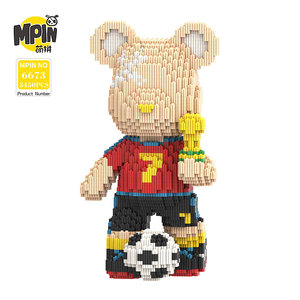 MPIN Juego de 3450 Piezas de Bloques de Construcción de Osos |   Bloques de Construcción de Juguete |   Juguete de Construcción Educativo para Niños |   Modelo de Plástico |   Venta al por Mayor Personalizada - Product Image 1