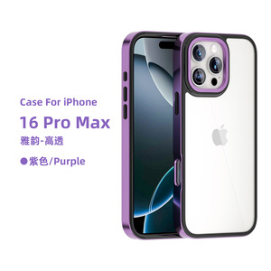 Mạ điện khung trong suốt Acrylic trường hợp điện thoại cho Iphone 17 Pro Max màu lai khung rõ ràng trường hợp điện thoại cho Iphone 17 - Product Image 6