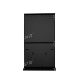 Afficheur numérique sur pied YINGLUX IFS75B 75 pouces 4K plein écran, tactile infrarouge sans contact, pour ascenseurs, signalisation directionnelle et éducation en intérieur - Product Image 1