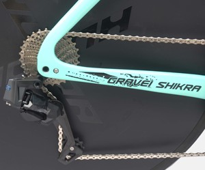 Bicicleta de Triatlón Hulda 700c T800 de Fibra de Carbono, 24 Velocidades, Grupo Inalámbrico TT7110, Cuadro Aerodinámico para Contrarreloj, 14 kg, Pedales de Aluminio - Product Image 5