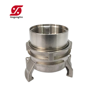 Raccord rapide Guillemin en aluminium de type français 1,5/2/2,5 pouces pour tuyau d'incendie, vente en gros