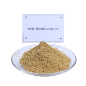 シリビンシリマリン80% ミルクアザミエキス粉末シリマリンミルクアザミエキス - Product Image 1