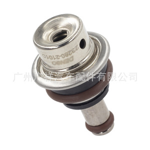 Régulateur de pression de carburant Guangshy 23280-21010 pour pièces de moteur Toyota Prius - Product Image 2