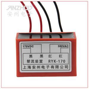 Unidad Rectificadora Dltz Ryk-170 380Vac 170Vdc Trifásica para Motor de Frenado Rápido - Product Image 1