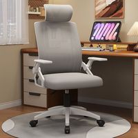 Chaise de bureau confortable pour longues sessions d'ordinateur, ergonomique, inclinable, respirante, en maille, avec appuie-tête réglable