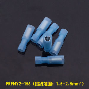 FRFNY2-156 <b>Terminal</b> Connector Plastic Insulated Cable Joiner For Electrical Wiring - Product Image 2