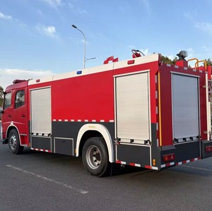 <span class=keywords><strong>Camion</strong></span> <span class=keywords><strong>de</strong></span> lutte contre l'incendie DONGFENG KINGRUN avec réservoir d'eau <span class=keywords><strong>de</strong></span> 6000 l et système <span class=keywords><strong>de</strong></span> lutte contre l'incendie à la mousse, <span class=keywords><strong>camion</strong></span> <span class=keywords><strong>de</strong></span> <span class=keywords><strong>pompiers</strong></span> GCC - Product Image 5